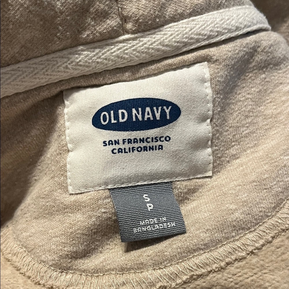 Old Navy Beige Textured Jacket - Picture 2 of 2